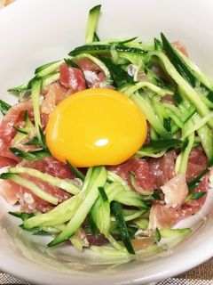 生ハムユッケ-レシピのメイン写真