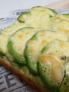 アボカドトースト-レシピのメイン写真