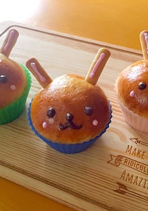 イースターに☆動物パン❃うさぎ❃-レシピのメイン写真