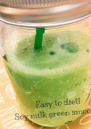 朝食！ダイエット♡豆乳グリーンスムージー-レシピのメイン写真