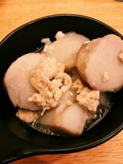 里芋とそぼろの塩煮-レシピのメイン写真