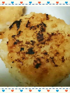味噌焼きおにぎり-レシピのメイン写真