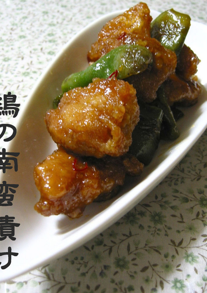 鶏の南蛮漬け-レシピのメイン写真