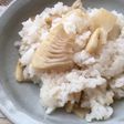 筍だけで筍ご飯
