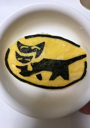 クロネコヤマト おにぎり-レシピのメイン写真