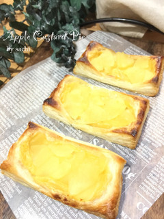 冷凍パイシートで!アップルカスタードパイ-レシピのメイン写真