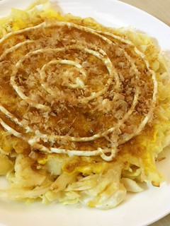 キャベツと卵で☆ふわとろお好み焼き☆-レシピのメイン写真