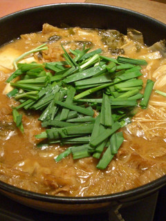 必見☆味噌鍋スープの素-レシピのメイン写真