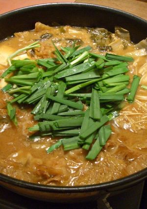 必見☆味噌鍋スープの素-レシピのメイン写真