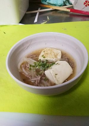 味付け簡単♪肉豆腐-レシピのメイン写真