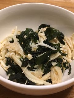 食べ過ぎ注意!えのきとわかめのナムル風②-レシピのメイン写真
