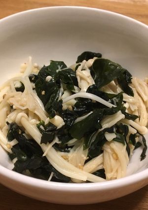 食べ過ぎ注意！えのきとわかめのナムル風②-レシピのメイン写真