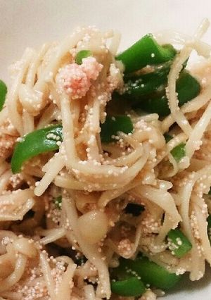 お弁当作り置き簡単☆きのこのタラコ炒め-レシピのメイン写真