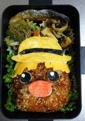 旦那⭐キャラ弁 ゴン太くん-レシピのメイン写真