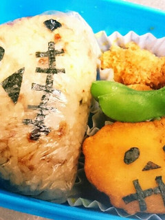 ハロウィン弁当-レシピのメイン写真
