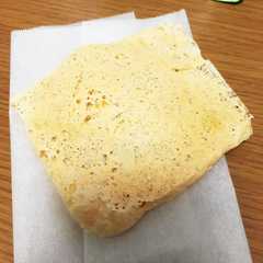 簡単レンジでパリパリチーズ-レシピのメイン写真