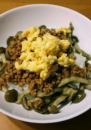大豆のお肉でヘルシー 味噌そぼろ丼-レシピのメイン写真