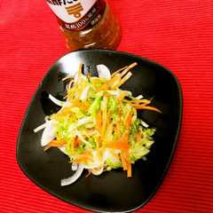 รูปของ 春野菜のフレッシュマリネ