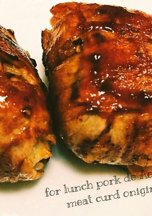 お弁当に☆豚肉de青じそ肉巻きおにぎり-レシピのメイン写真