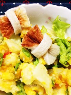 簡単!チクワだけでリボン♡お弁当にも-レシピのメイン写真