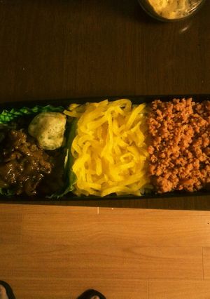 肉と鮭とたくあんの３色ご飯弁当★運動会-レシピのメイン写真
