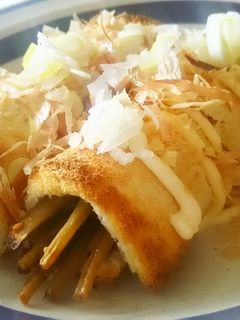 リメイク.きんぴらごぼうの和風トースト-レシピのメイン写真