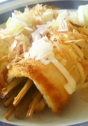 ﾘﾒｲｸ.きんぴらごぼうの和風トースト-レシピのメイン写真