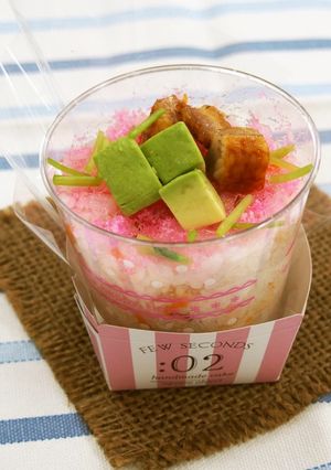 彩りカップ寿司-レシピのメイン写真