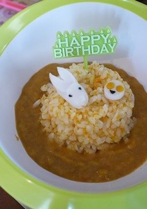 カップｄｅパーティー　カレールーカップ-レシピのメイン写真