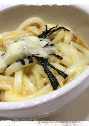 簡単ランチに☆お手軽☆釜玉うどん-レシピのメイン写真