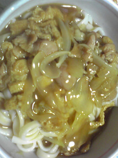 ごく普通のカレーうどん-レシピのメイン写真
