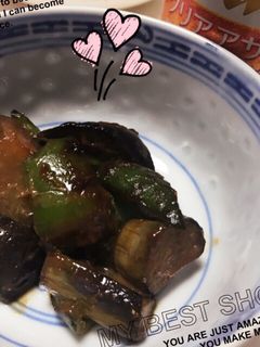 簡単ウマッ♡なすとピーマンの味噌炒め♡-レシピのメイン写真