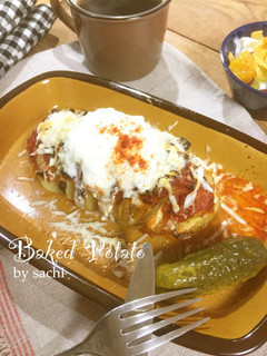 チーズ&トマトソース!ベイクドポテト-レシピのメイン写真