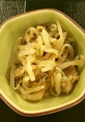 減塩 もやしの辛し和え-レシピのメイン写真