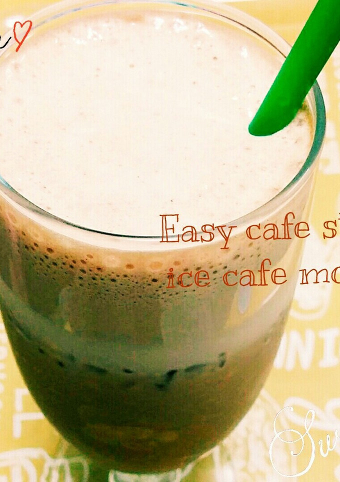 簡単♡カフェ風アイスカフェモカ-レシピのメイン写真