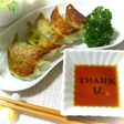 大豆餃子