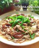 ＊豚コマとピーマンと椎茸の旨味醤油炒め＊