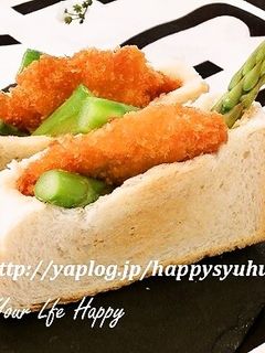 白身魚のフライ&アスパラ☆ポケットサンド-レシピのメイン写真