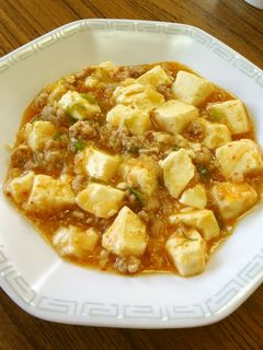 家庭でも本場の味を★マーボー豆腐-レシピのメイン写真