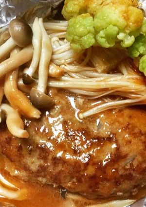 ふっくらジューシー！包み焼きハンバーグ-レシピのメイン写真