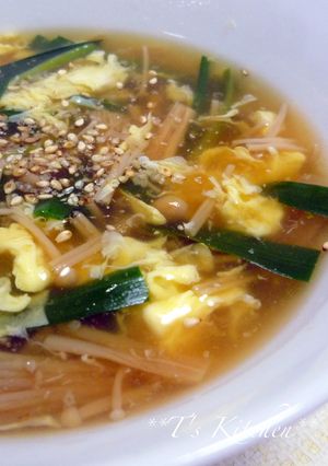 ニラとなめたけの中華スープ-レシピのメイン写真