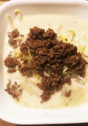 簡単！ 野菜が取れる坦々スープ-レシピのメイン写真