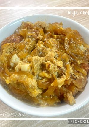 【我が家の定番】甘口汁だくカツ丼-レシピのメイン写真