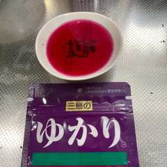 即席赤梅酢-レシピのメイン写真