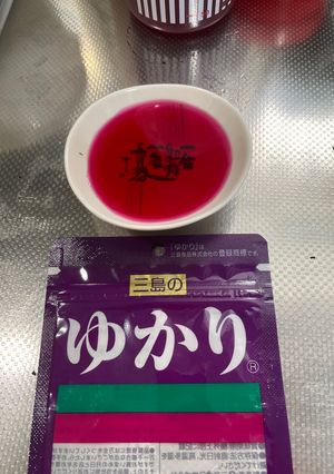 即席赤梅酢-レシピのメイン写真