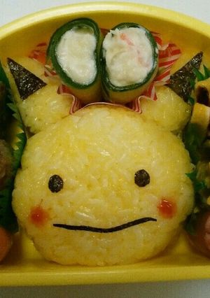 ピカチュウだけどメタモンピカチュウ♪-レシピのメイン写真