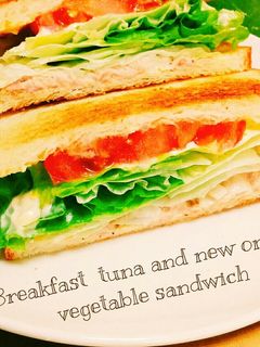 朝食☆ツナと新玉ねぎの野菜サンドイッチ-レシピのメイン写真