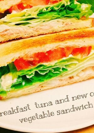 朝食☆ツナと新玉ねぎの野菜サンドイッチ-レシピのメイン写真