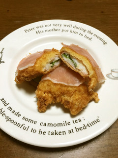キビレの大葉入りカツ生ハム巻き-レシピのメイン写真