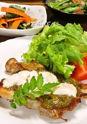 まろやかチーズと木の芽味噌のグリルチキン-レシピのメイン写真